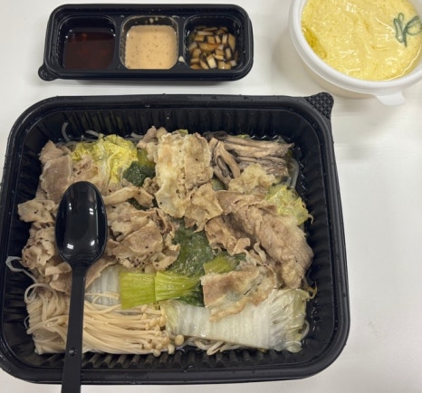 갱상도야채고기찜 이미지