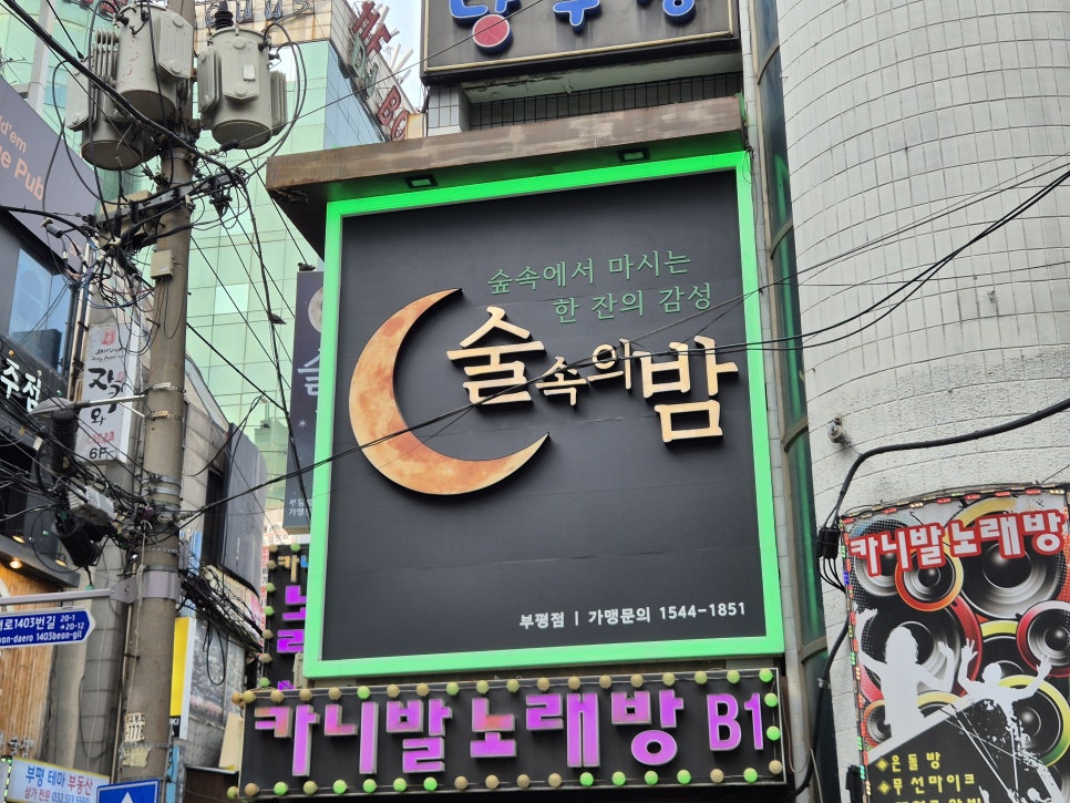 삼삼종합광고기획 이미지