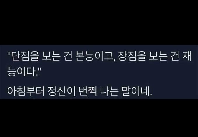 두리수산 이미지