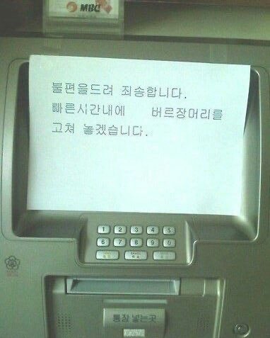 나2 이미지