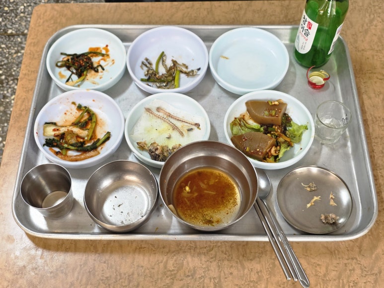 수원집 사진 4