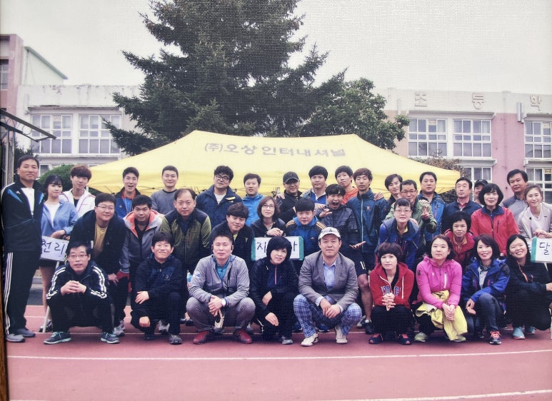 (주)오상인터네셔널 이미지