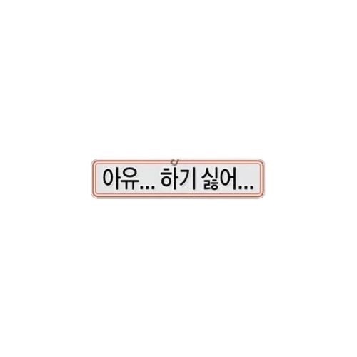 우리사이 이미지