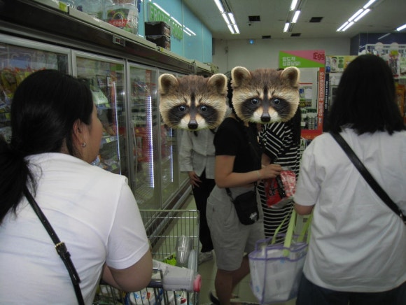우리조은마트 이미지
