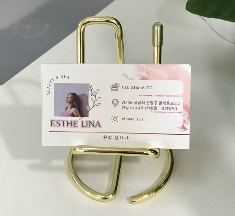 (주)온린 이미지