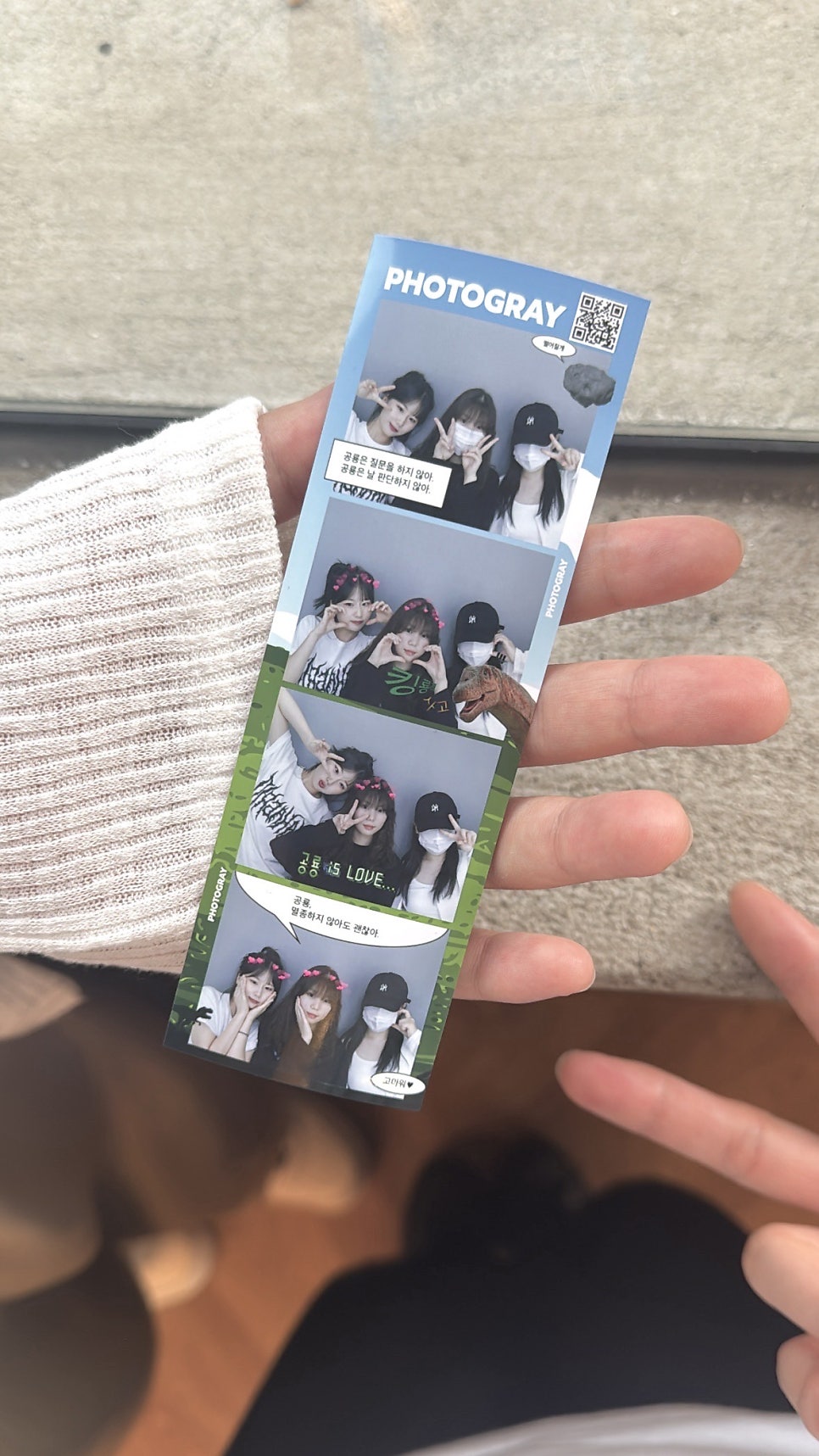 문컴 이미지