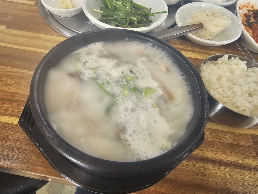 모락국밥 이미지