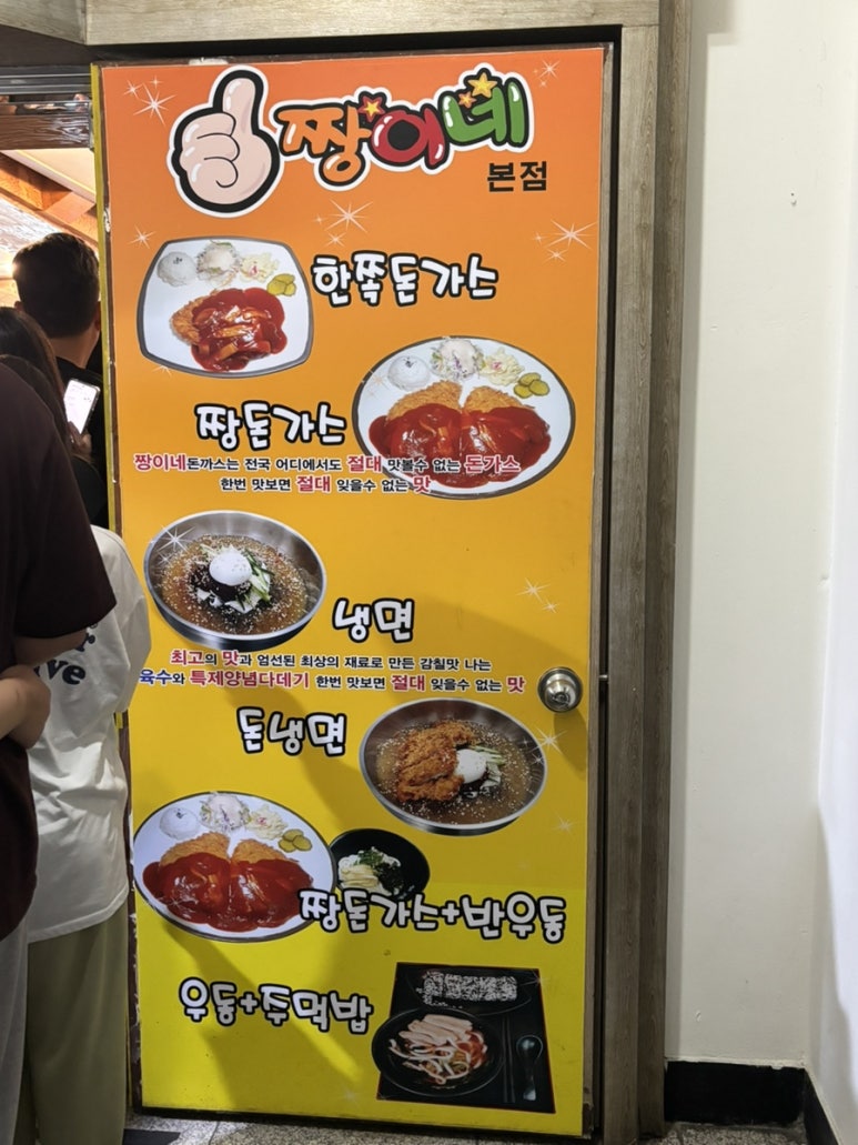 빽다방청주중앙공원점 이미지