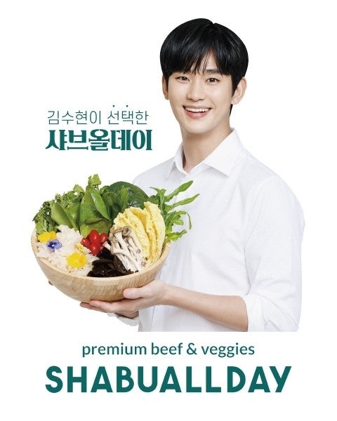 올데이 이미지