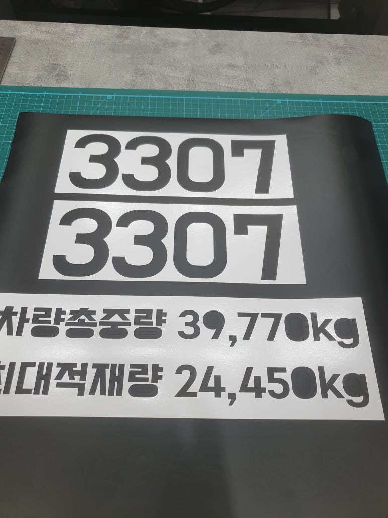 카피센타 이미지