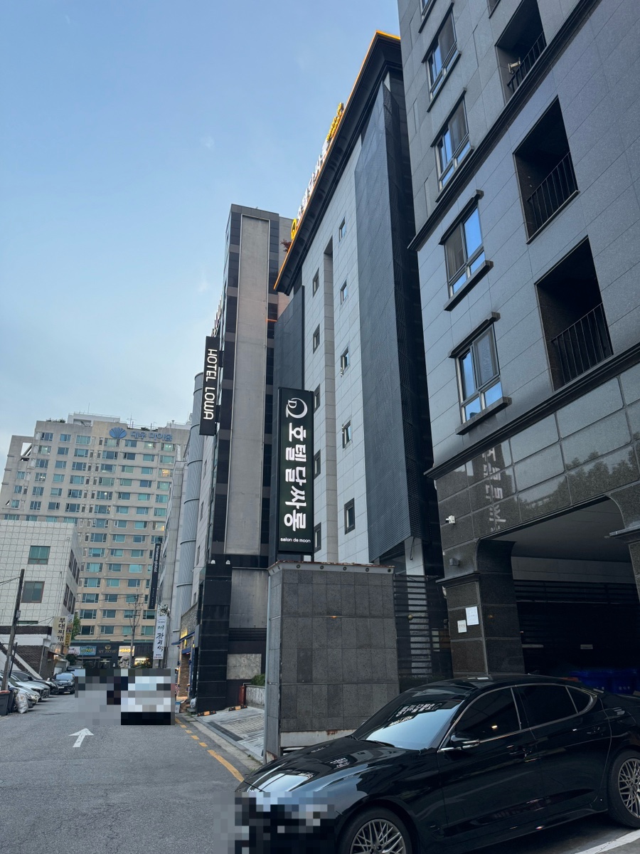 달싸롱 이미지