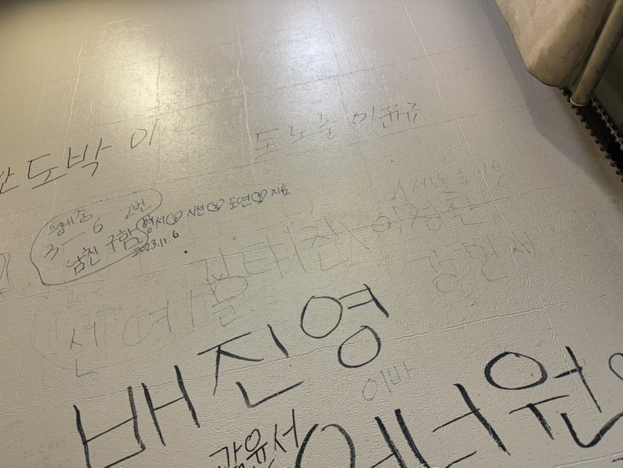찬스컵닭 이미지