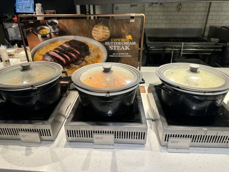 국이오 비산점 이미지