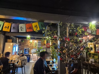 불닭공장 서귀포효돈점 사진 7