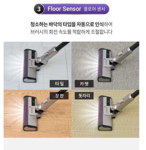 클린샤크 이미지