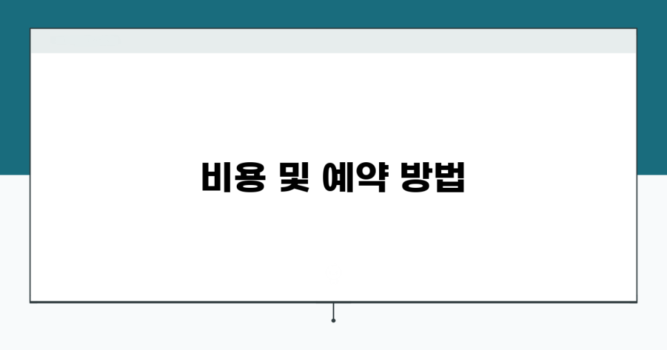 허니문데이 이미지