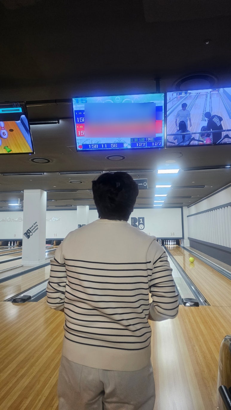 볼원볼링센타 이미지
