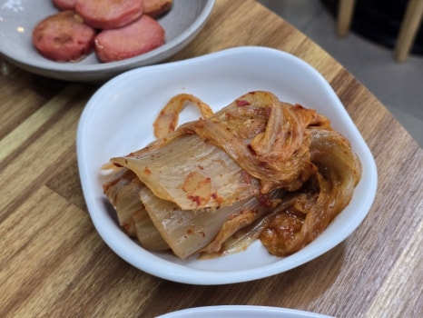 그집애 이미지