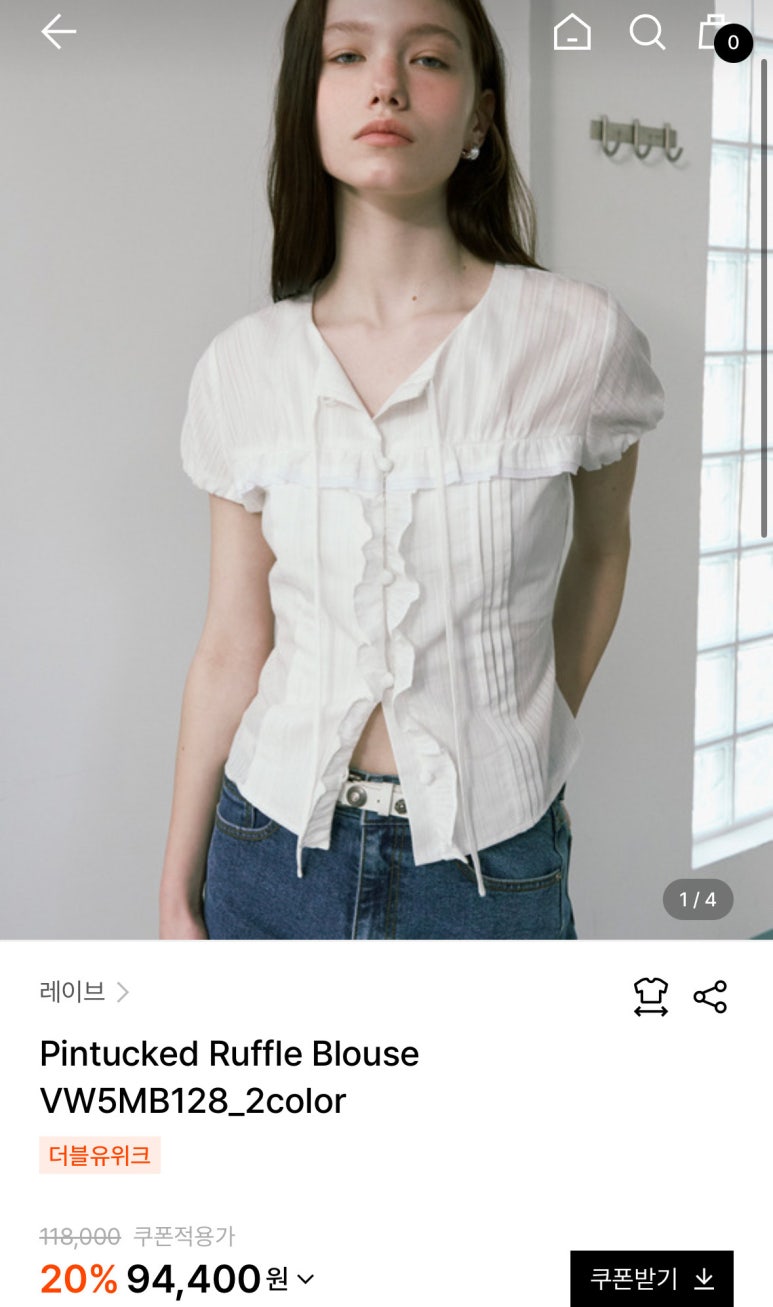 아이더블유쇼핑 이미지