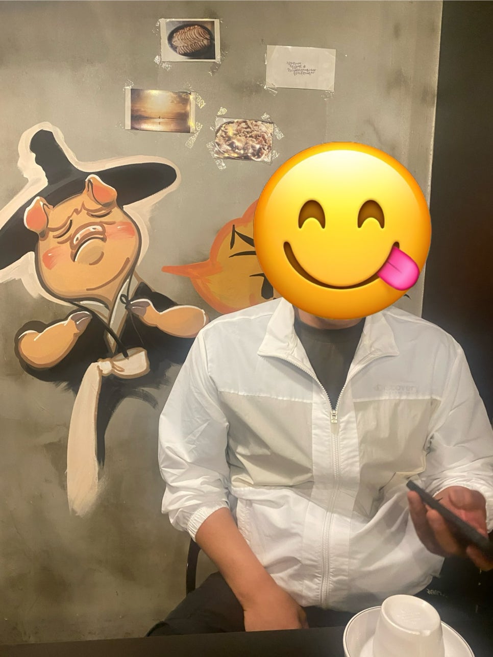 형님보쌈아우왕족 이미지