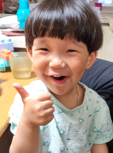 황산상회 이미지
