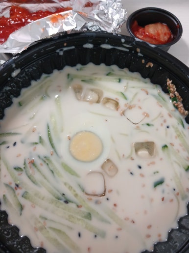 모디라키친 이미지