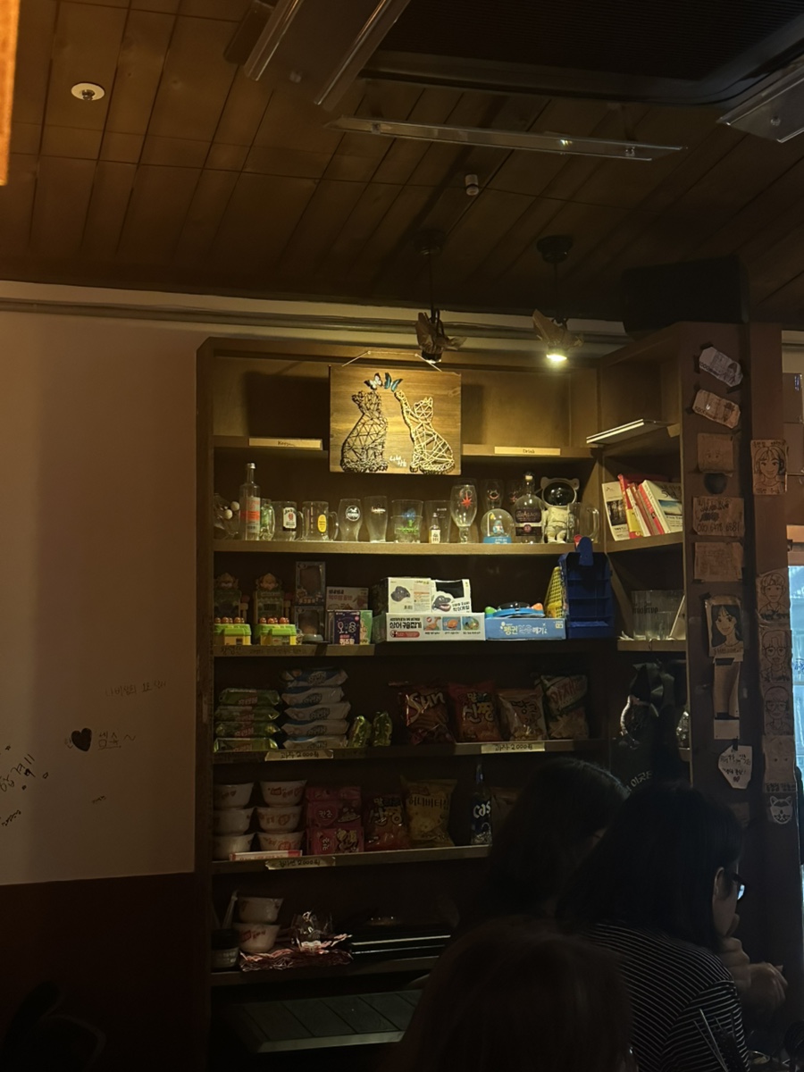 동천상회 이미지