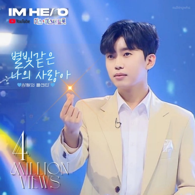 별빛클린 이미지