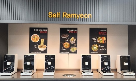 동원홈푸드 한국투자증권점 대표 사진