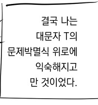 두리수산 이미지