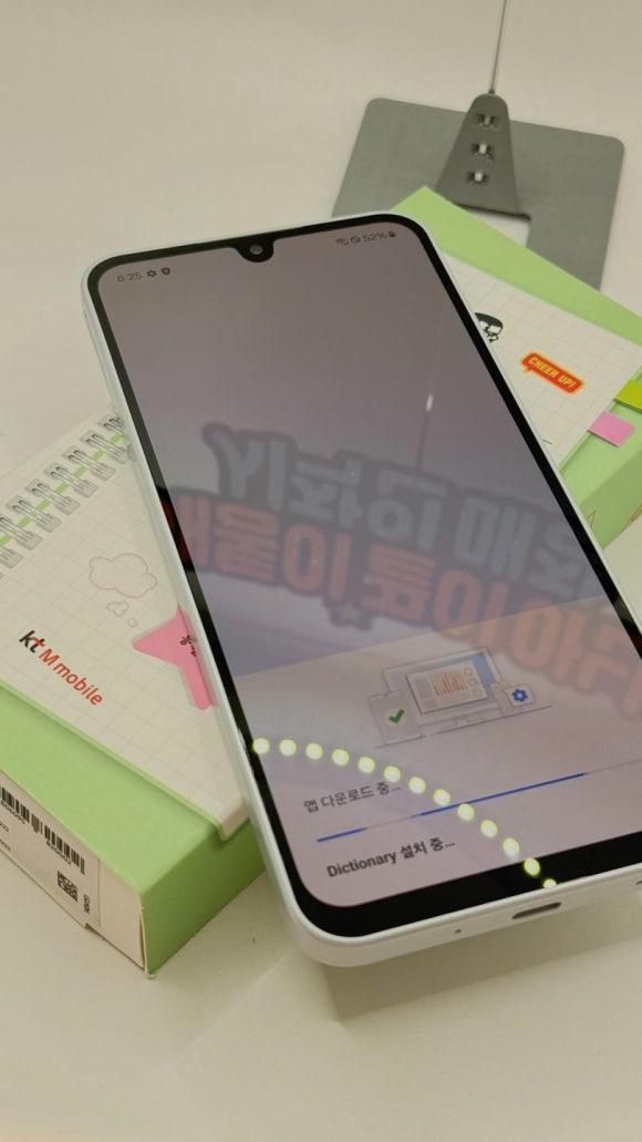 제이비통신 이미지