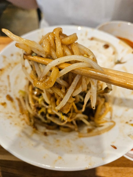 멘초 이미지