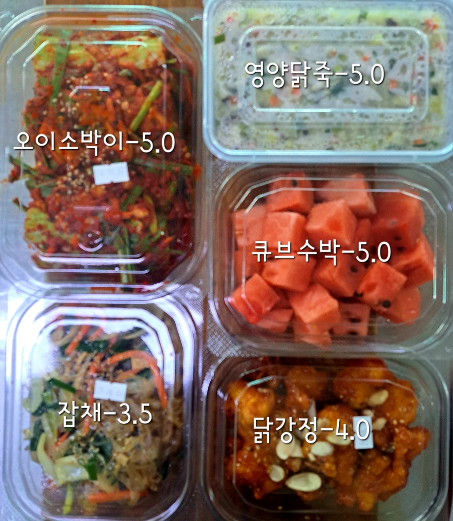 장독간 이미지