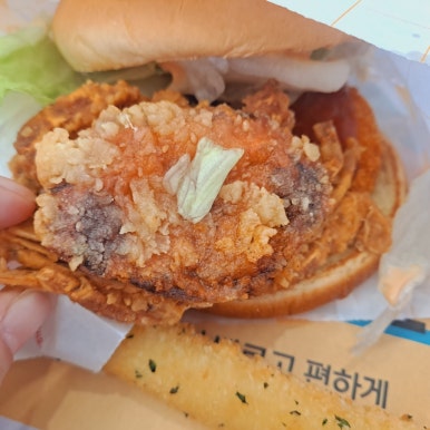 롯데리아(계산점) 이미지
