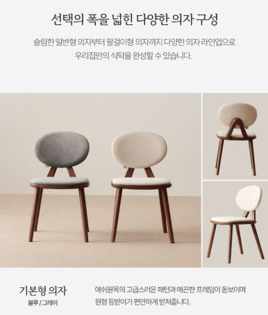 히앤 이미지