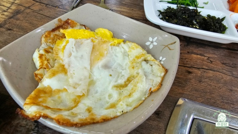 영심반찬 이미지