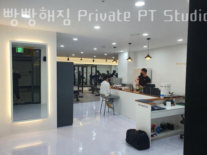 빵빵해짐 이미지