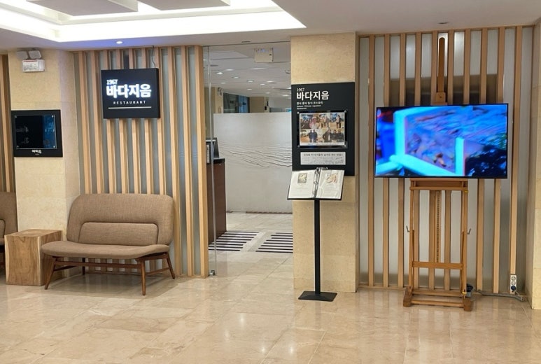 육육간 / 오가다 호텔마띠유점 이미지