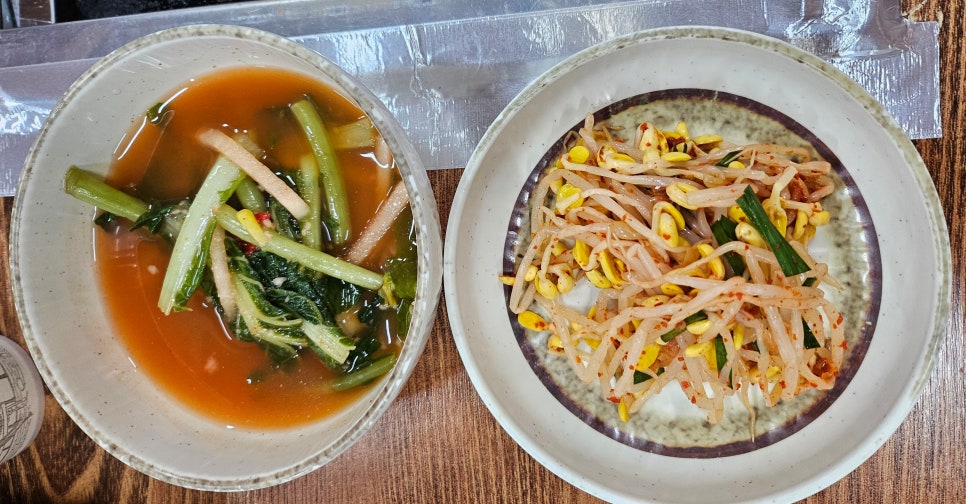 동신식육식당 이미지