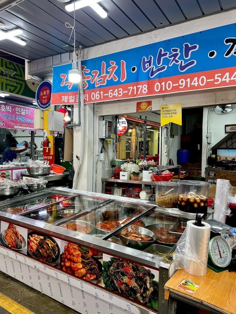 여수제일식품 이미지