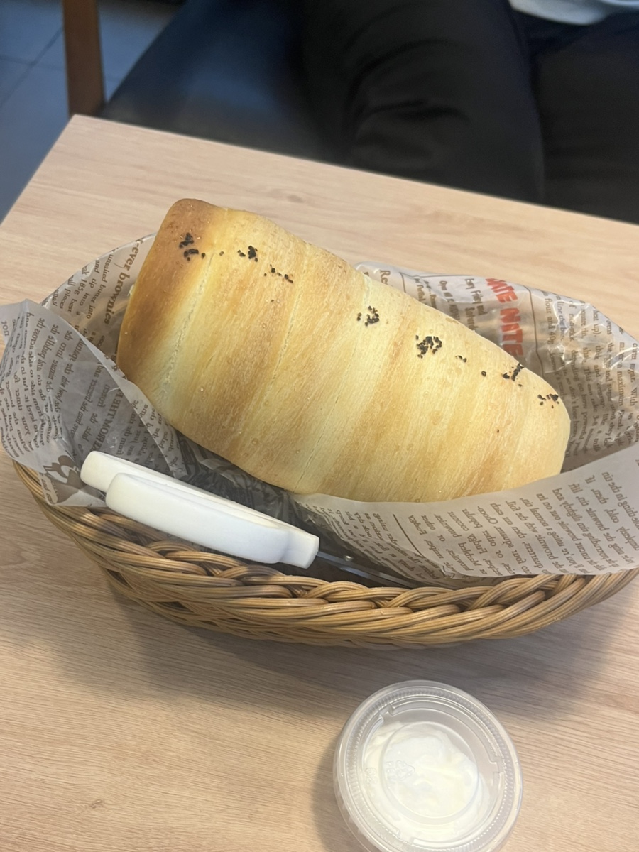 침니 하우스 이미지