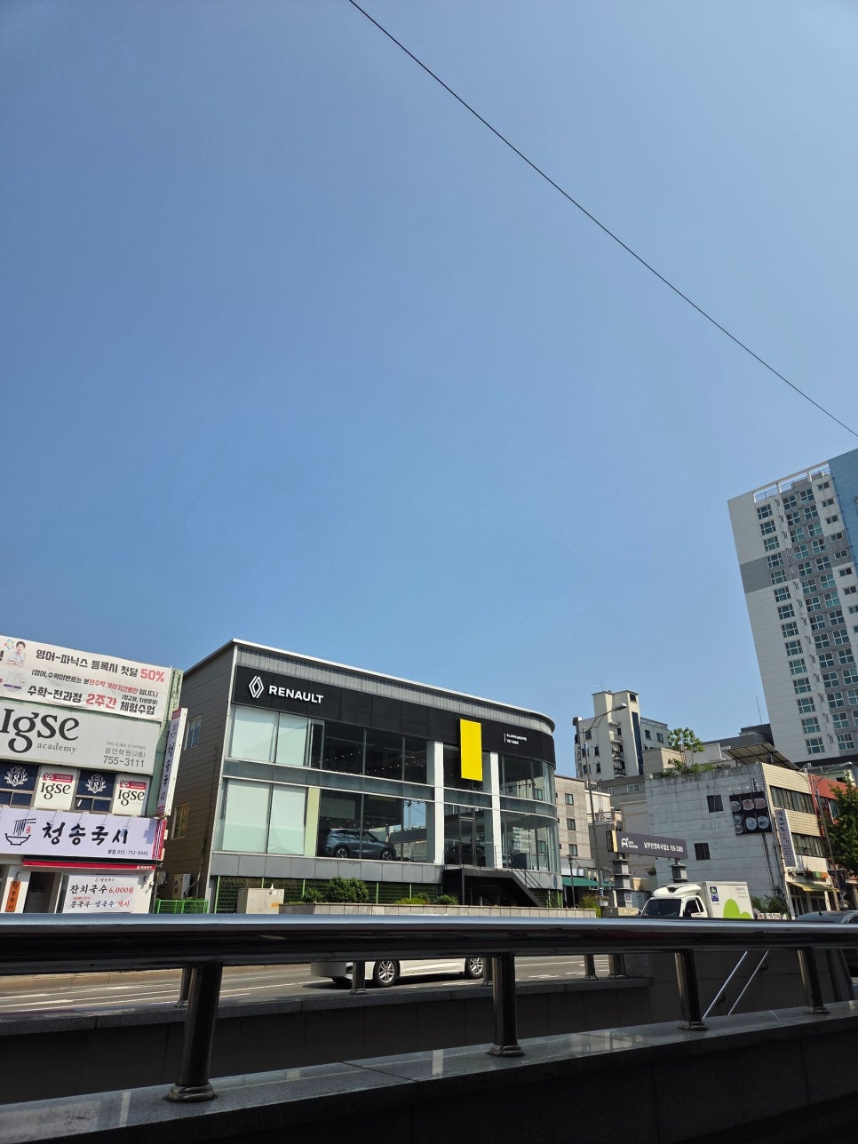르노자동차남부산정비사업소 이미지
