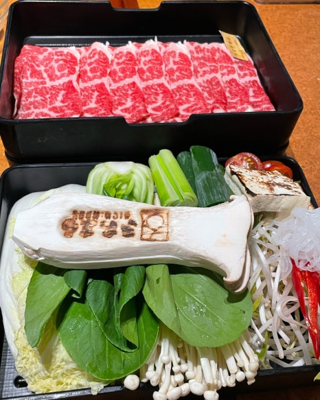 키치마루 이미지