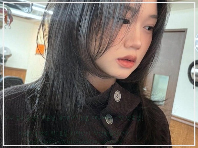 유키니언11호 대구동성로중앙점 이미지