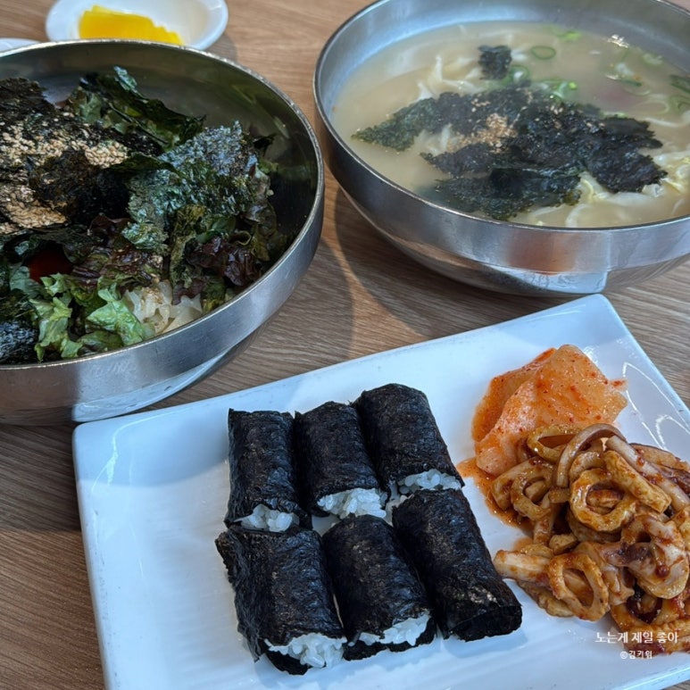 맥가이버손칼국수 이미지