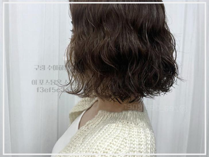 수아헤어샵 이미지