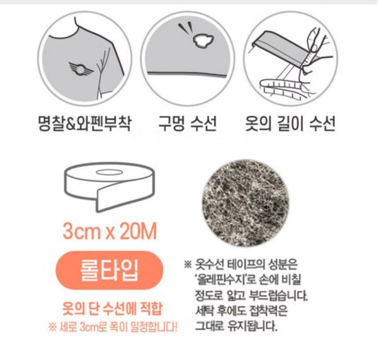 주식회사 티에스 이미지