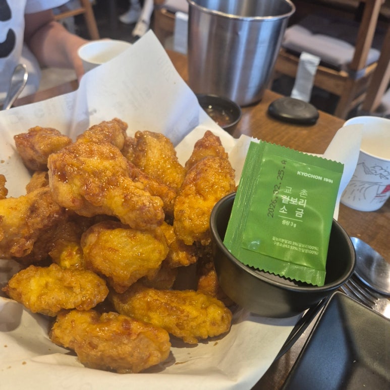 교촌치킨전곡점 이미지