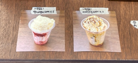 씨스앤도스 이미지