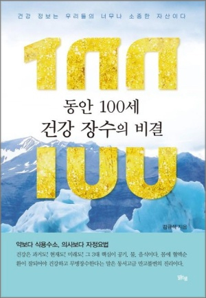 우리들자산 이미지